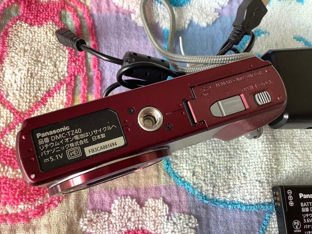 美品 Panasonic デジタルカメラDMC-TZ40-R Wi-Fi GPS