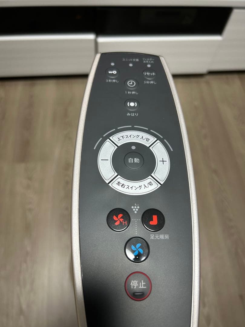 【meme25】シャープ スリムイオンファン HOT＆COOL 2022年