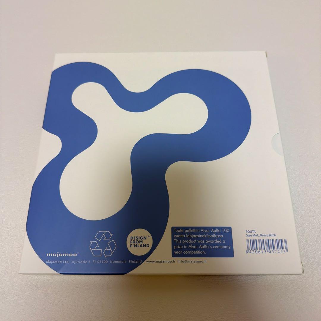 マヤムー　majamoo 白樺のポットスタンド　М,Lサイズ　セット