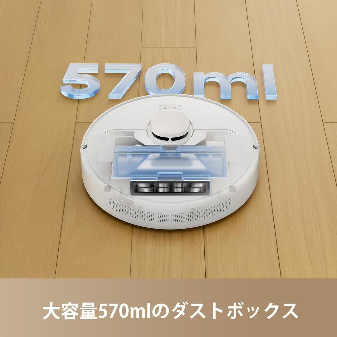 ロボット掃除機 dreame D9 強力吸引 スマート家電 マッピング機能