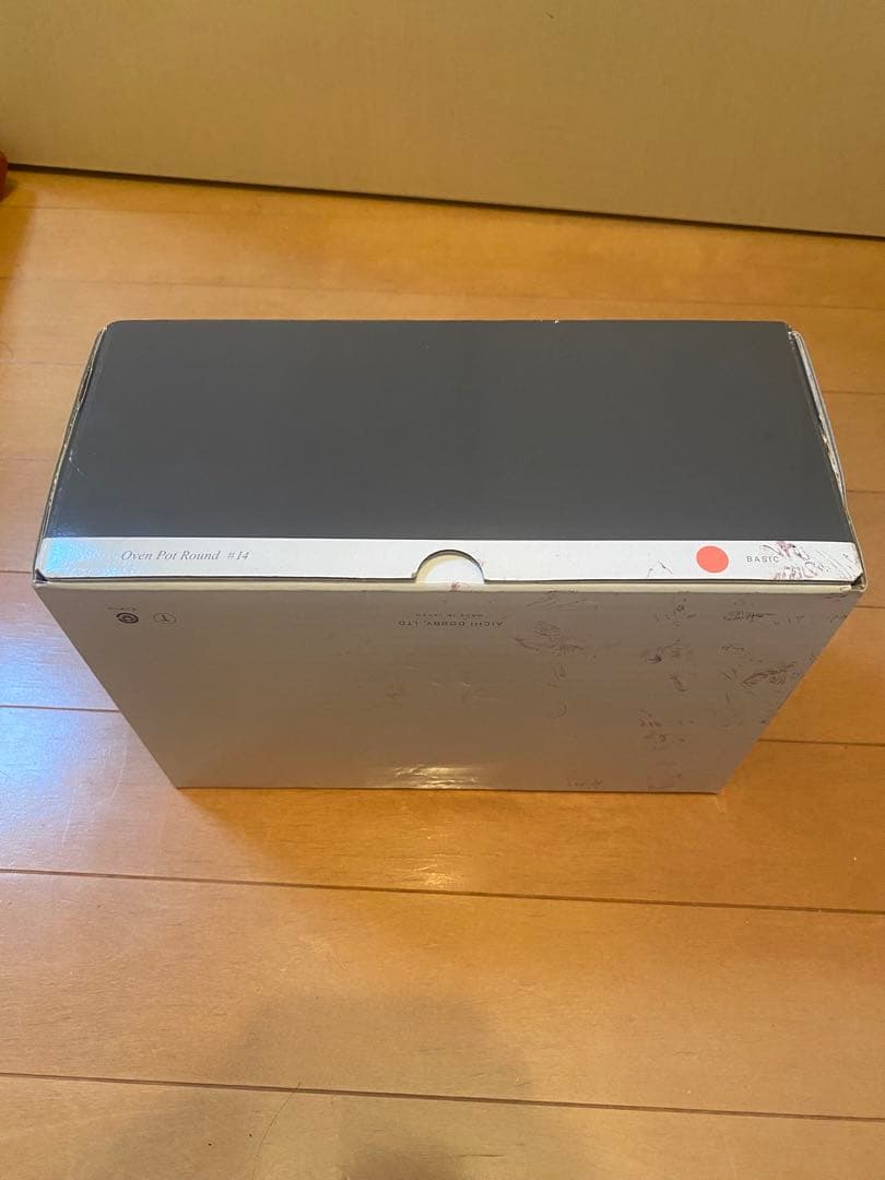 最安値！　未使用品 Vermicular オーブンポット 14cm