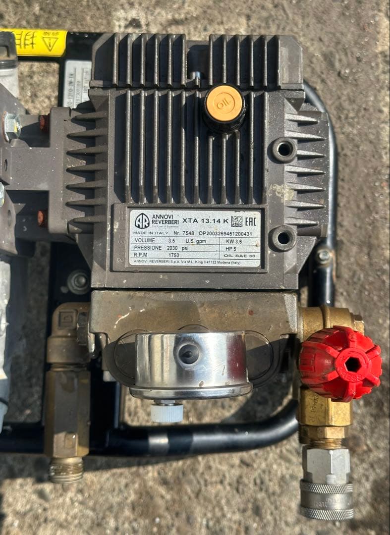 H9. スーパー工業 エンジン式高圧洗浄機 SEC-1310本体 & 給水ホース