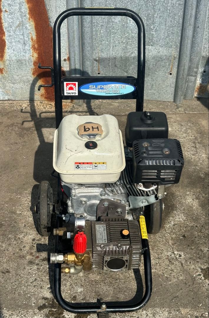H9. スーパー工業 エンジン式高圧洗浄機 SEC-1310本体 & 給水ホース