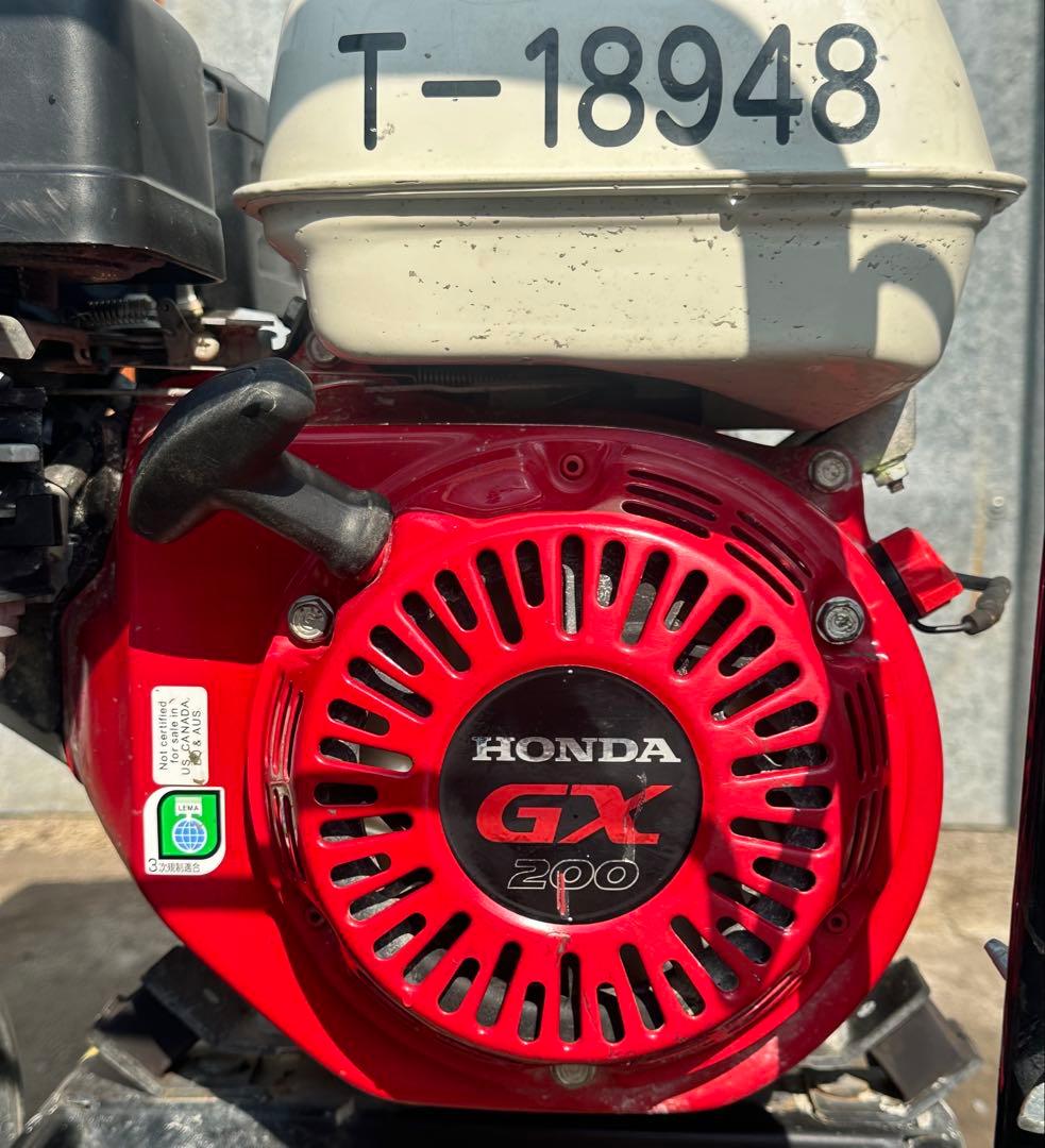 H9. スーパー工業 エンジン式高圧洗浄機 SEC-1310本体 & 給水ホース