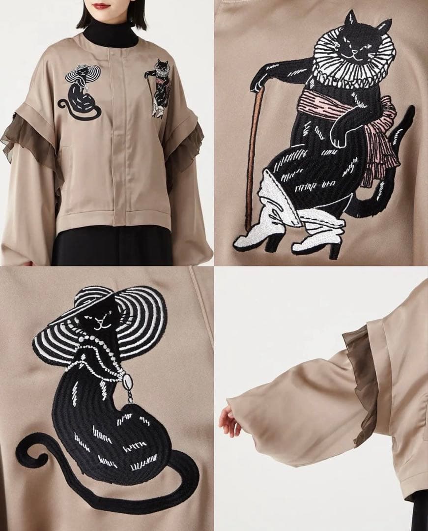 ふりふ Furifu Theatre 刺繍スカジャン 猫