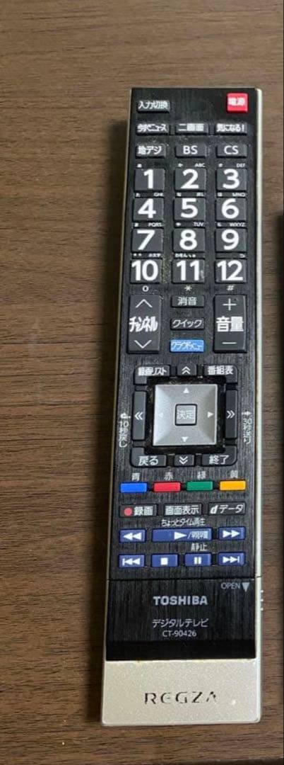 TOSHIBA 65J7 65インチ液晶テレビ　リモコン付き