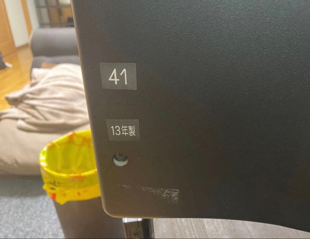 TOSHIBA 65J7 65インチ液晶テレビ　リモコン付き