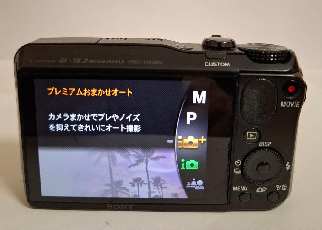 [美品] ソニー Cyber-Shot GPS WiFi DSC-HX30V