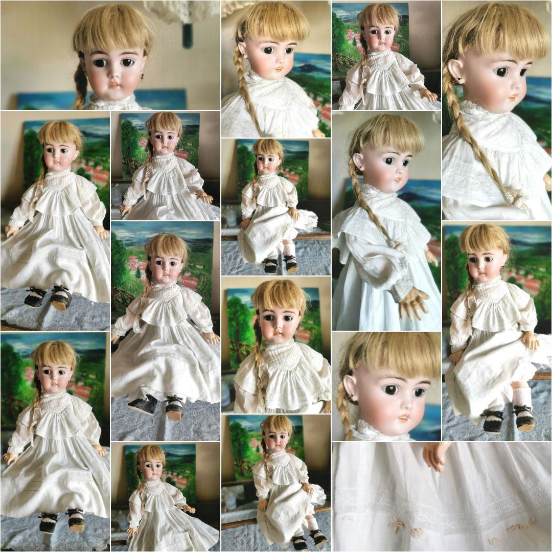 アンティーク ビスクドール シモンハルビック 動く関節 お下げ三編み髪美しい人形