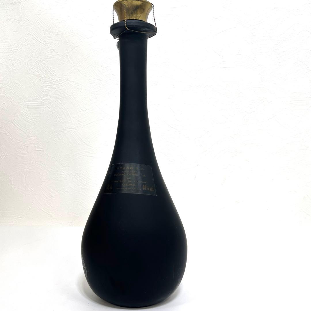 【未開栓】OTARD X.O コニャック ロングネックボトル ブランデー
