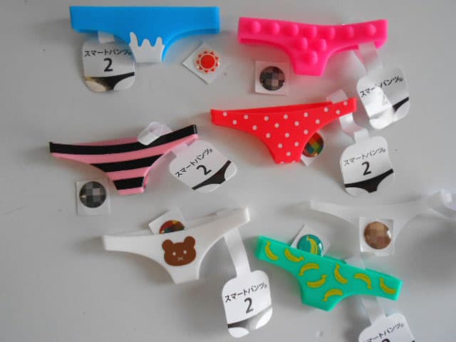 ♯Jgg24DTスマートパンツ2シークレット入8種