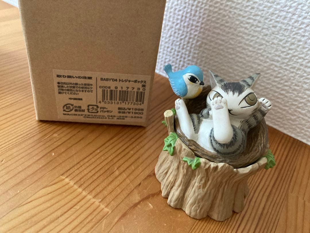 新品未使用 わちふぃーるど わちふぃーるど '04トレジャーボックスセット