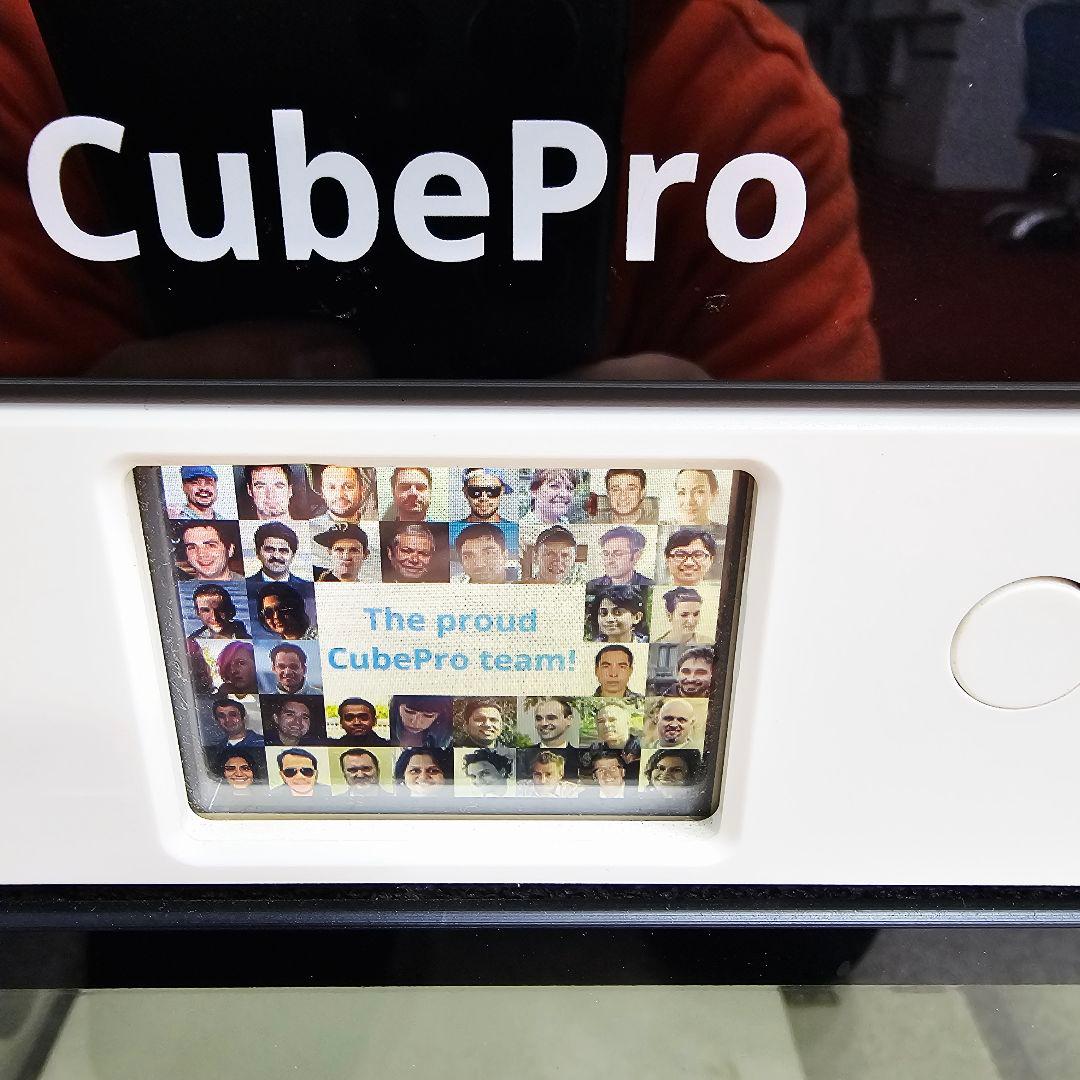 CubePro 3Dプリンター /3D printer 東京23区全域送料無料