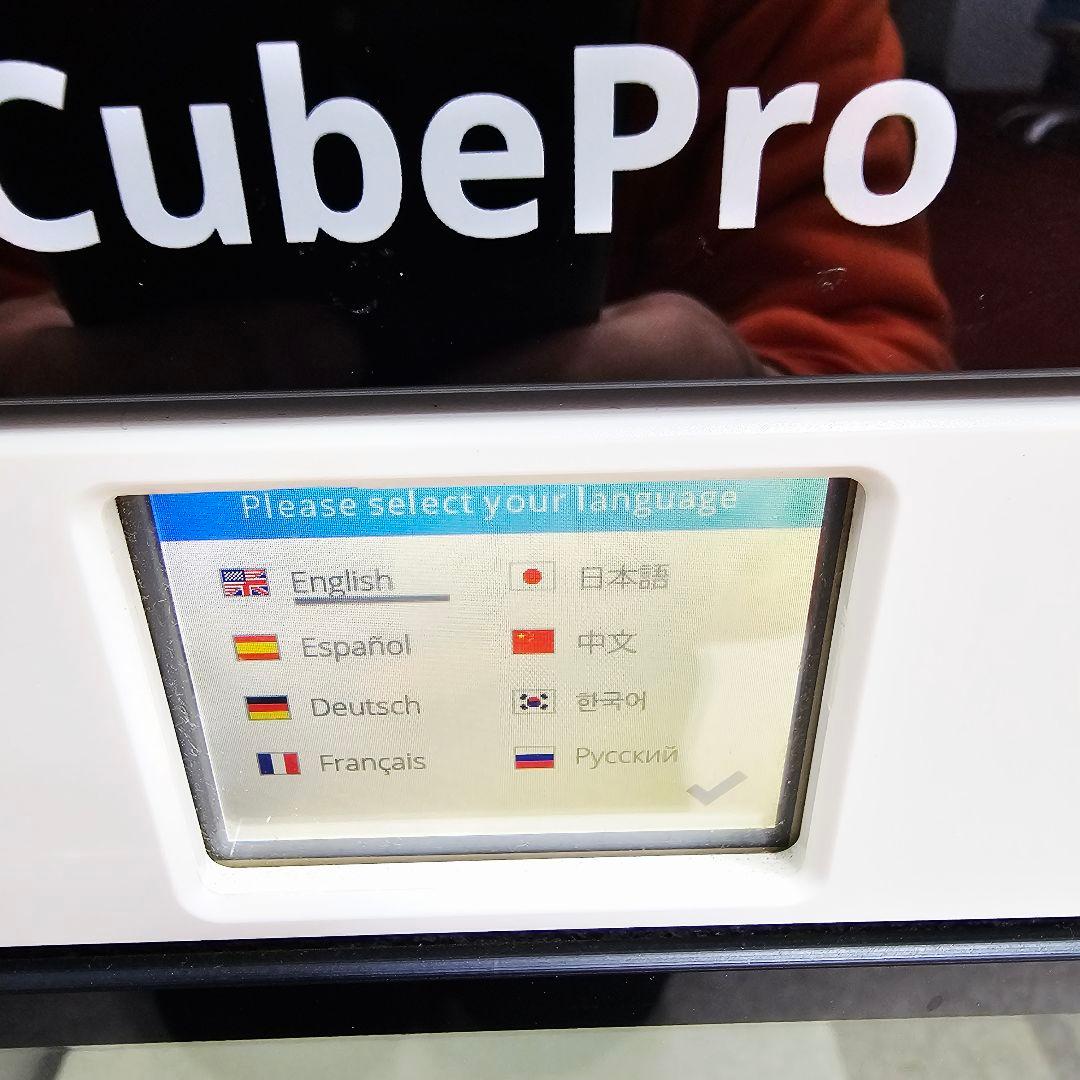 CubePro 3Dプリンター /3D printer 東京23区全域送料無料