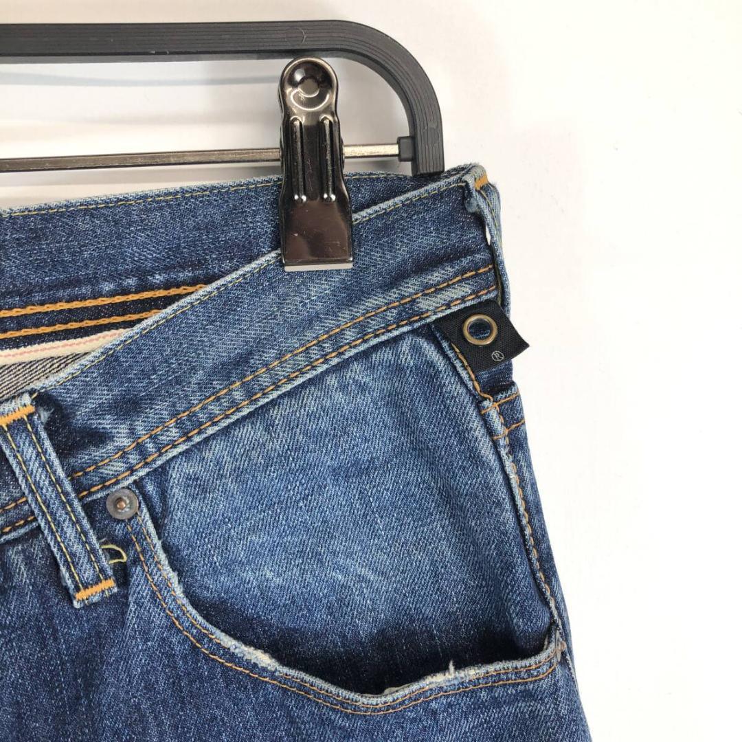 wjk 502 dn23 3D バナナ デニムパンツ ジーンズ Mサイズ