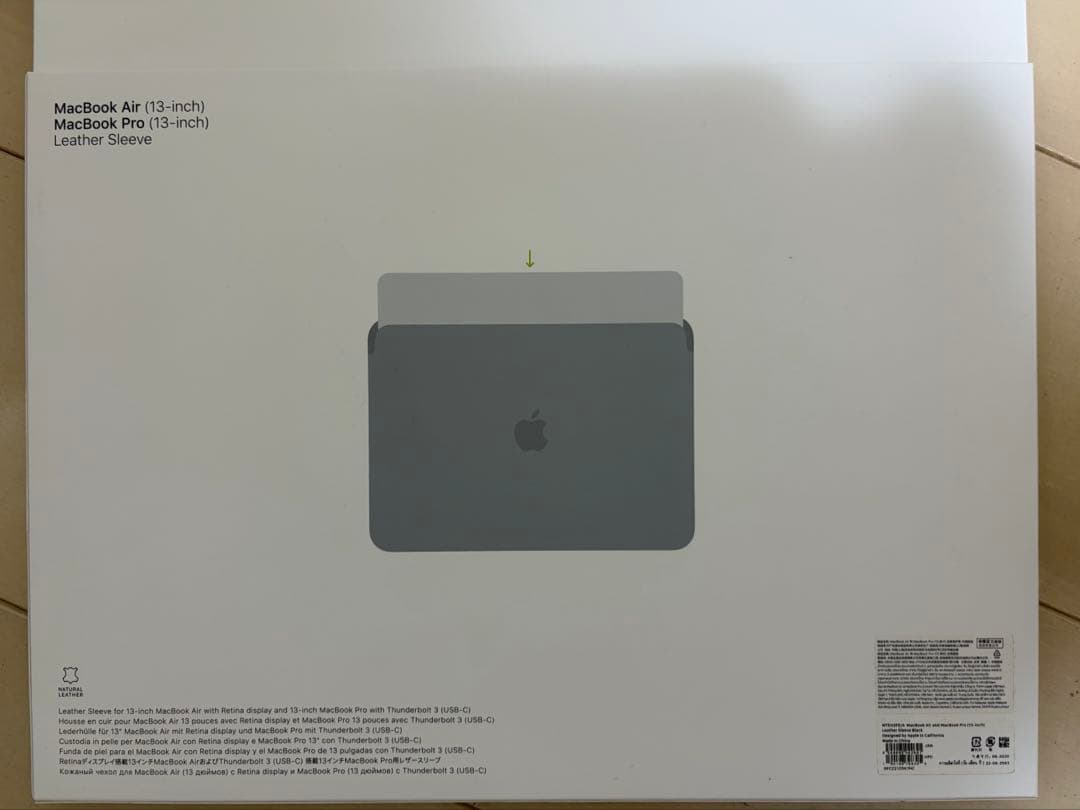 【純正】MacBook Pro air 13インチ用レザースリーブケース未使用品