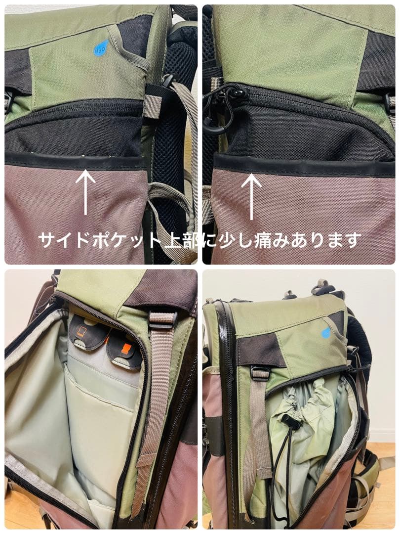Lowepro Pro Trekker 400 AW ロープロ カメラ リュック