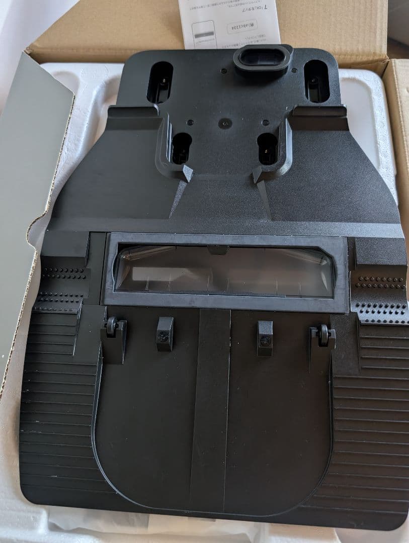 Roborock Q7 Max+ ロボット掃除機本体　店舗展示品