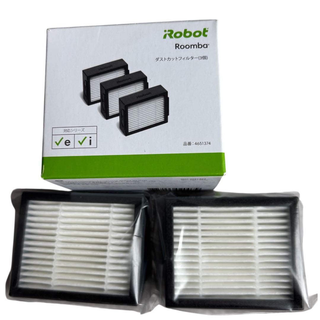 iRobot Roomba j7+ 本体