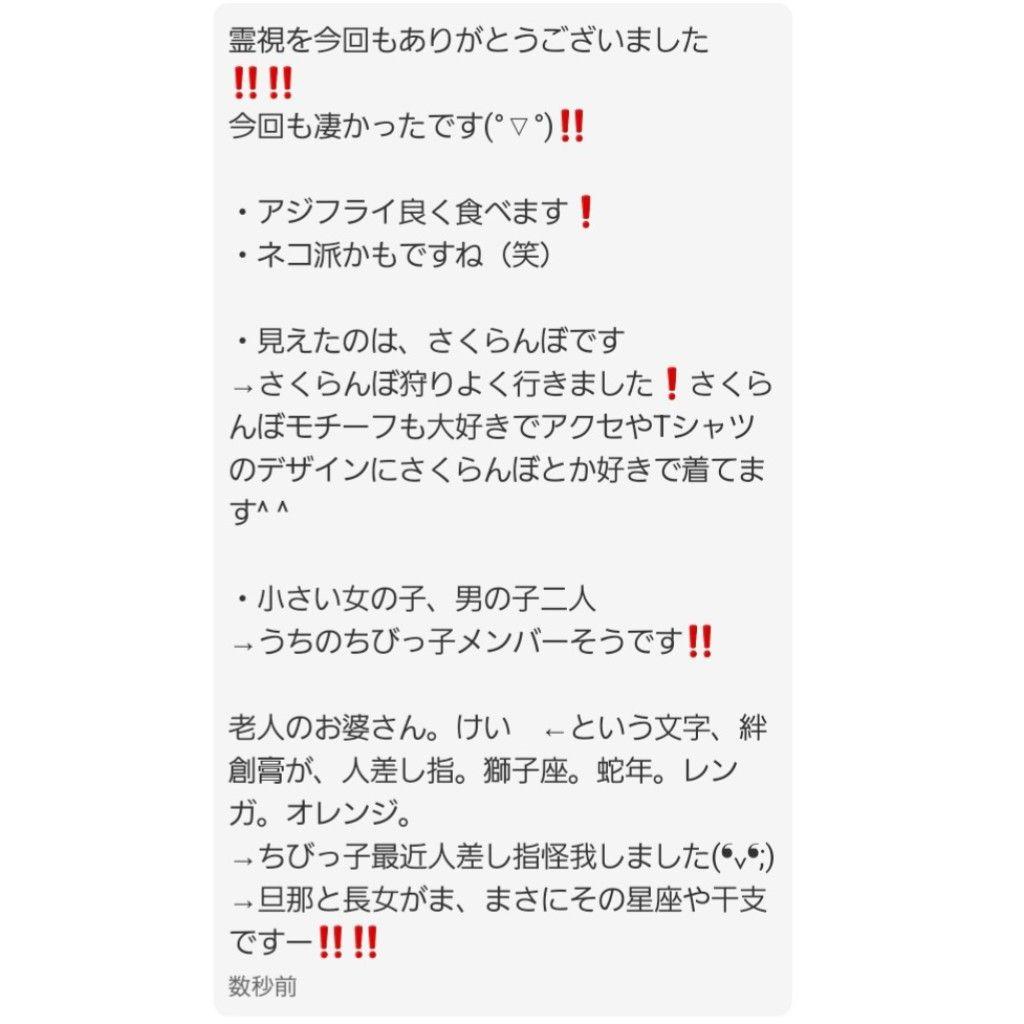 【1点物】ファウスト博士の秘蔵書〜黒いカラス〜精霊召喚魔術書 アストラルの護符版