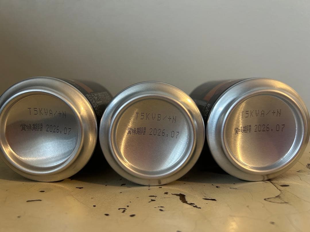 山崎12年 ミニボトル ウイスキー サントリー 山崎 ハイボール缶