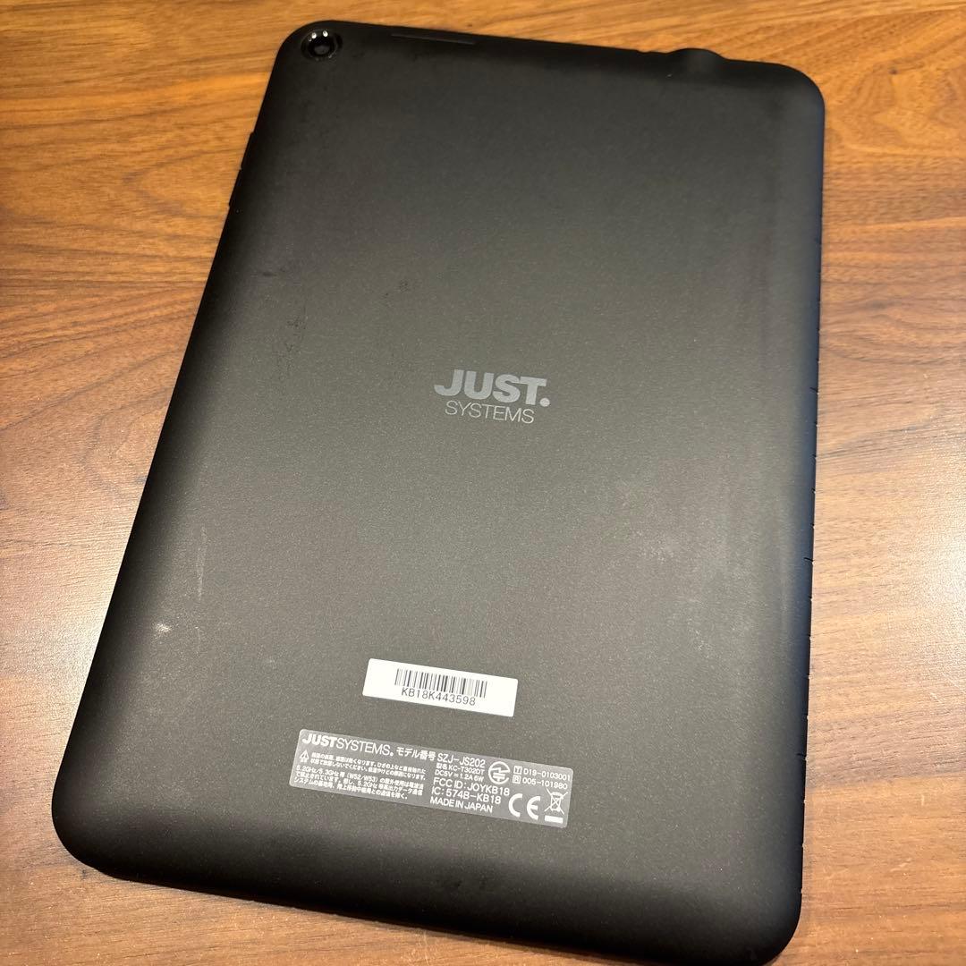 スマイルゼミ　小学2年生6月〜4年3月まで