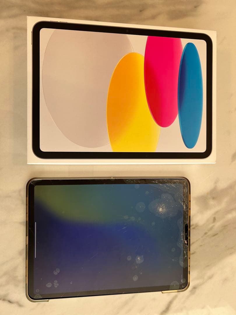 iPad11pro 第2世代 スペースグレー 箱あり