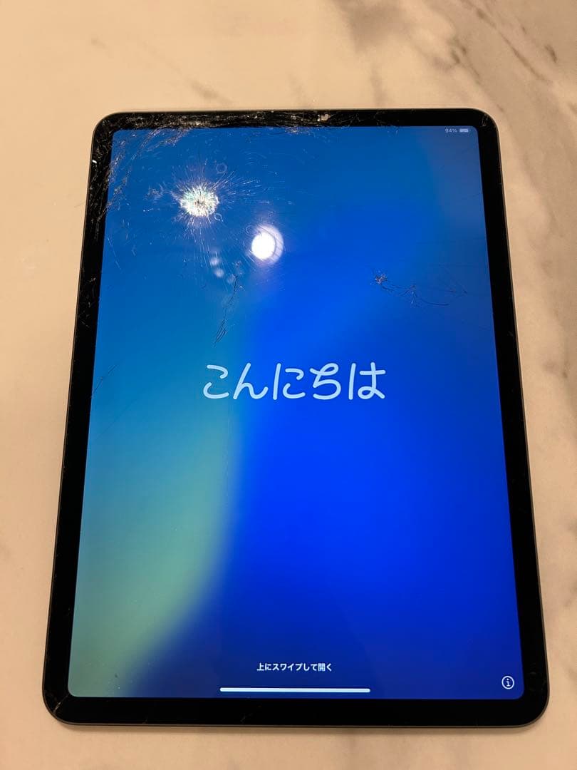 iPad11pro 第2世代 スペースグレー 箱あり