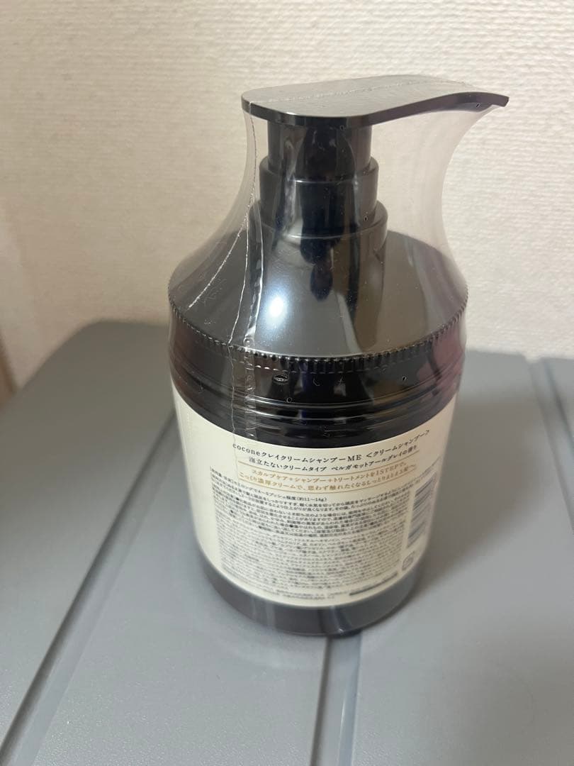 は*る様 j17ココネ　クレイクリームシャンプー　リフィル　他　おまとめ