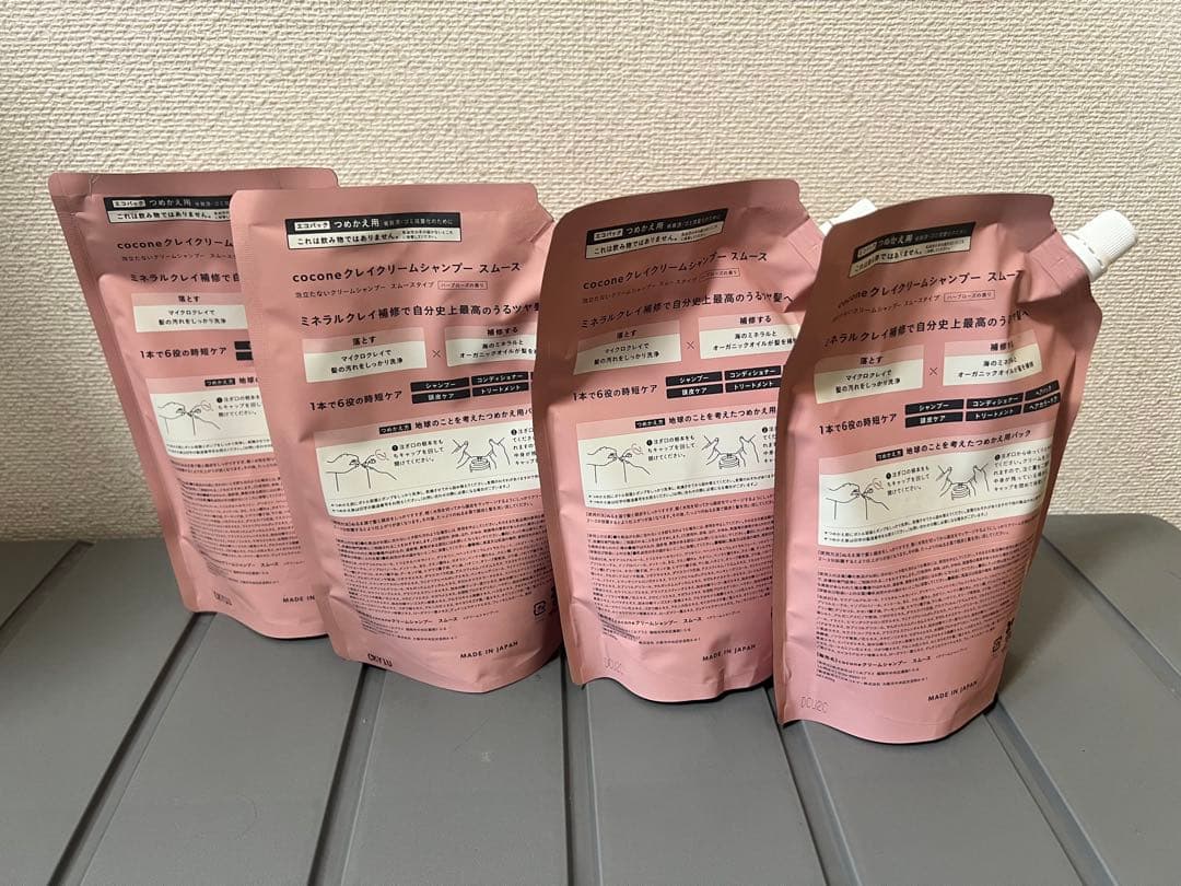 は*る様 j17ココネ　クレイクリームシャンプー　リフィル　他　おまとめ
