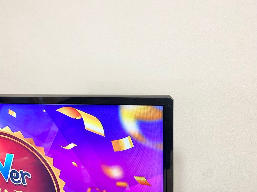 【今だけ優待価格】FUNAI｜32V型HD・外付HDD録画｜HDMI3(ARC)