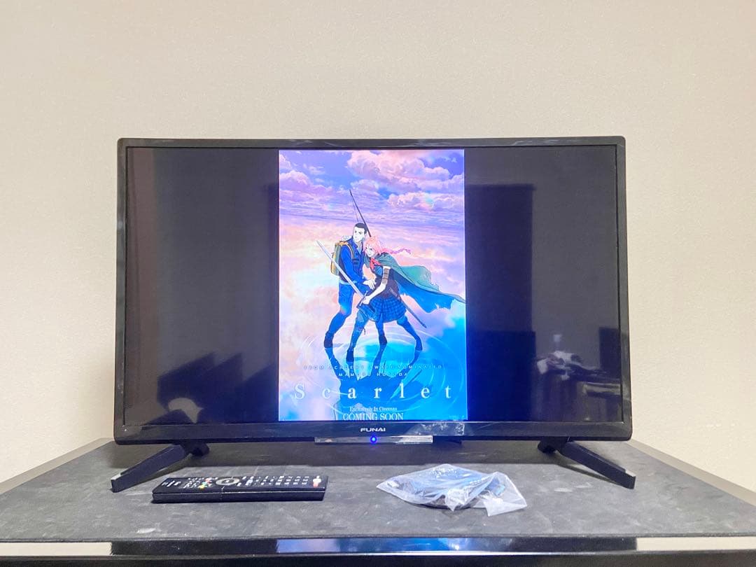 【今だけ優待価格】FUNAI｜32V型HD・外付HDD録画｜HDMI3(ARC)