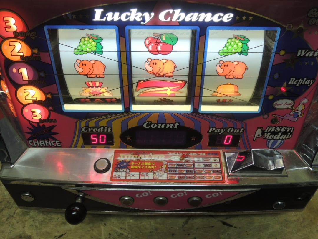 卓上パチスロ GOGOジャグラーSP 新作 アミューズ仕様 ゲーム機 送料込