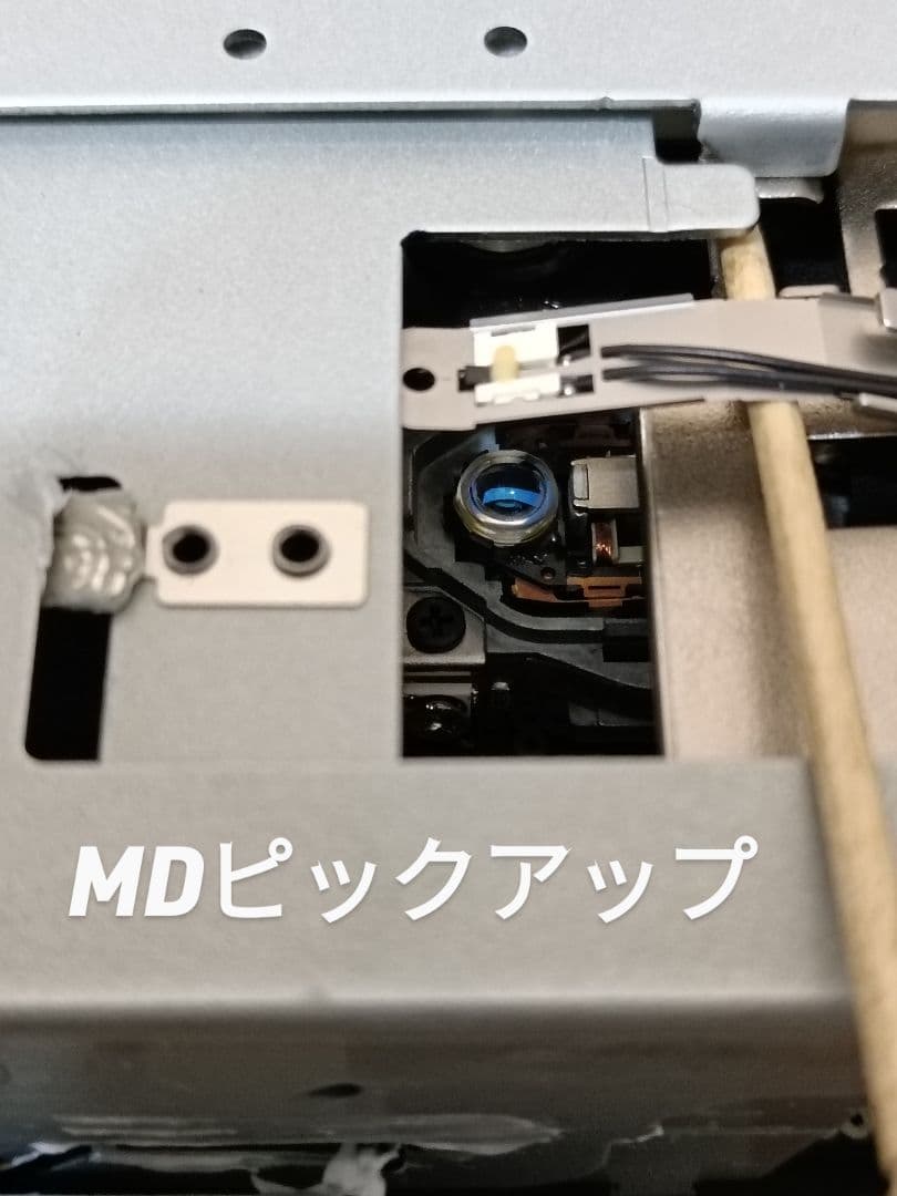 ONKYO FR-X7A CD,MD,FM/AM 整備済完動品 リモコン付