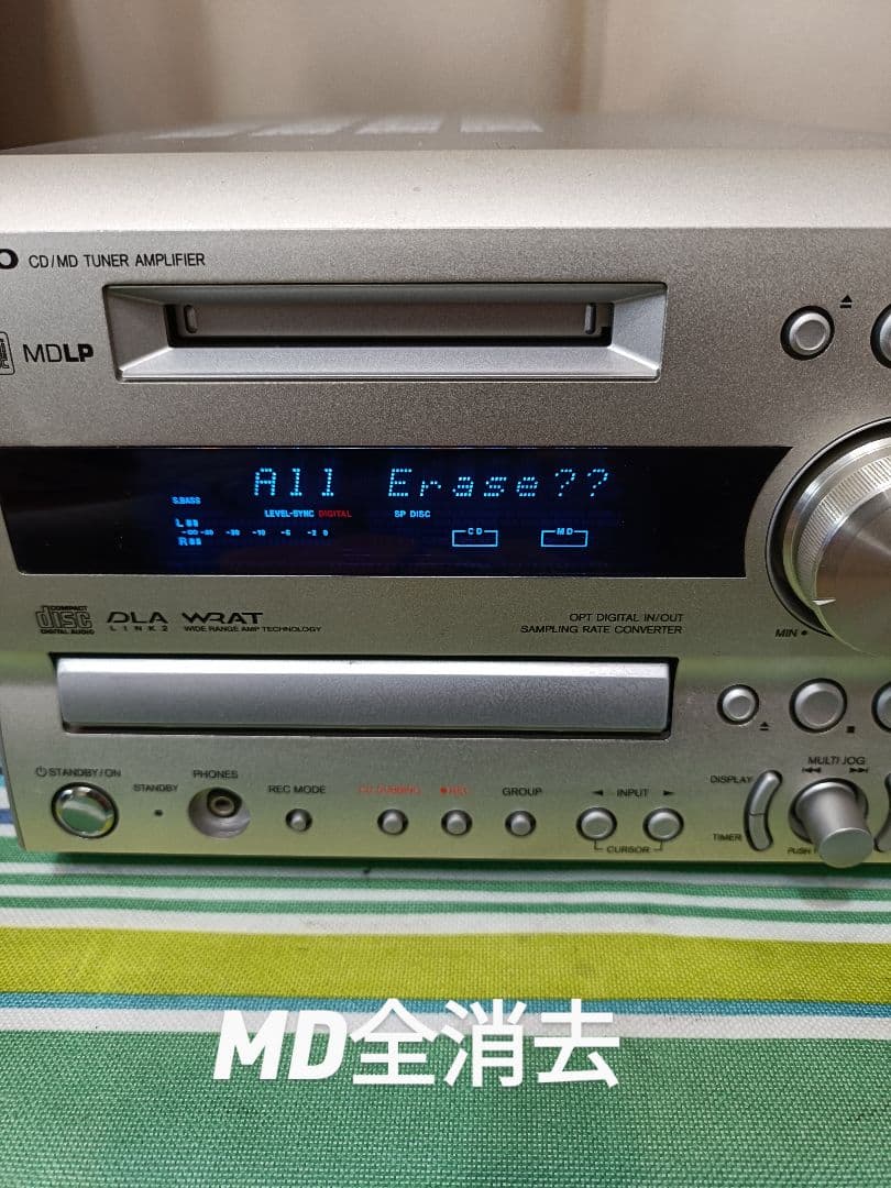ONKYO FR-X7A CD,MD,FM/AM 整備済完動品 リモコン付