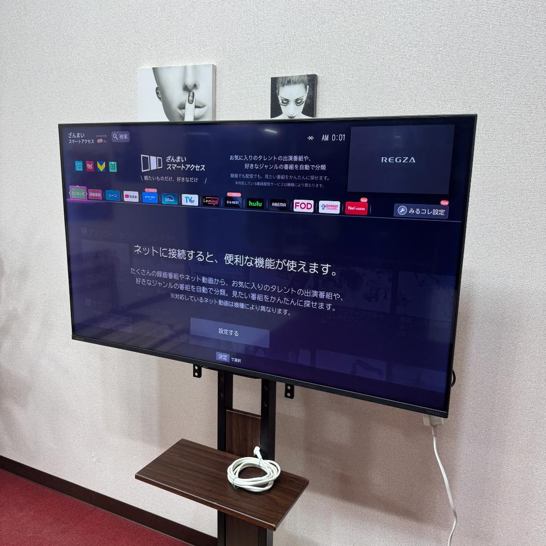 東京23区送料無料　超美品レグザ５０インチ　スタンド付きスマートテレビ