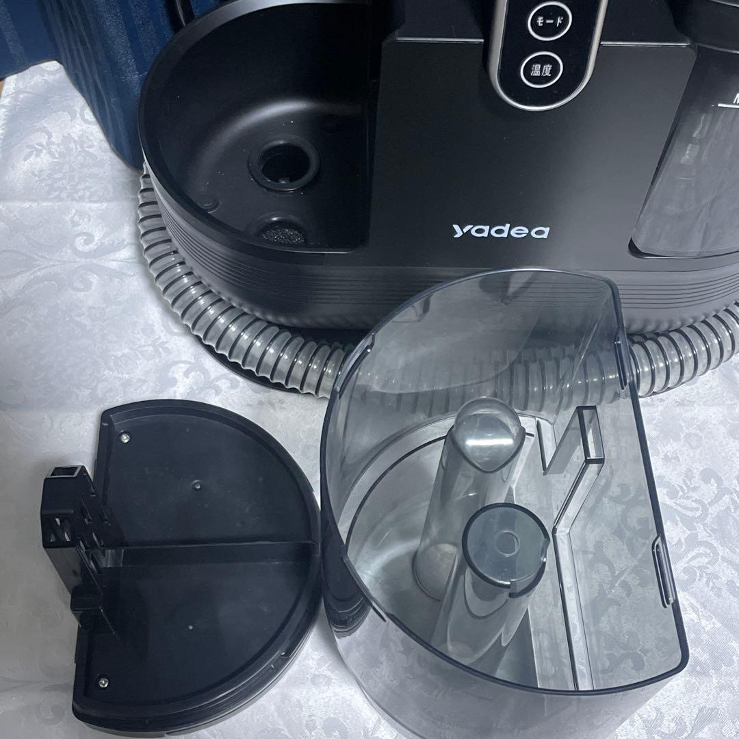 Yadea R6 Steam加熱・スチーム式カーペットクリーナー