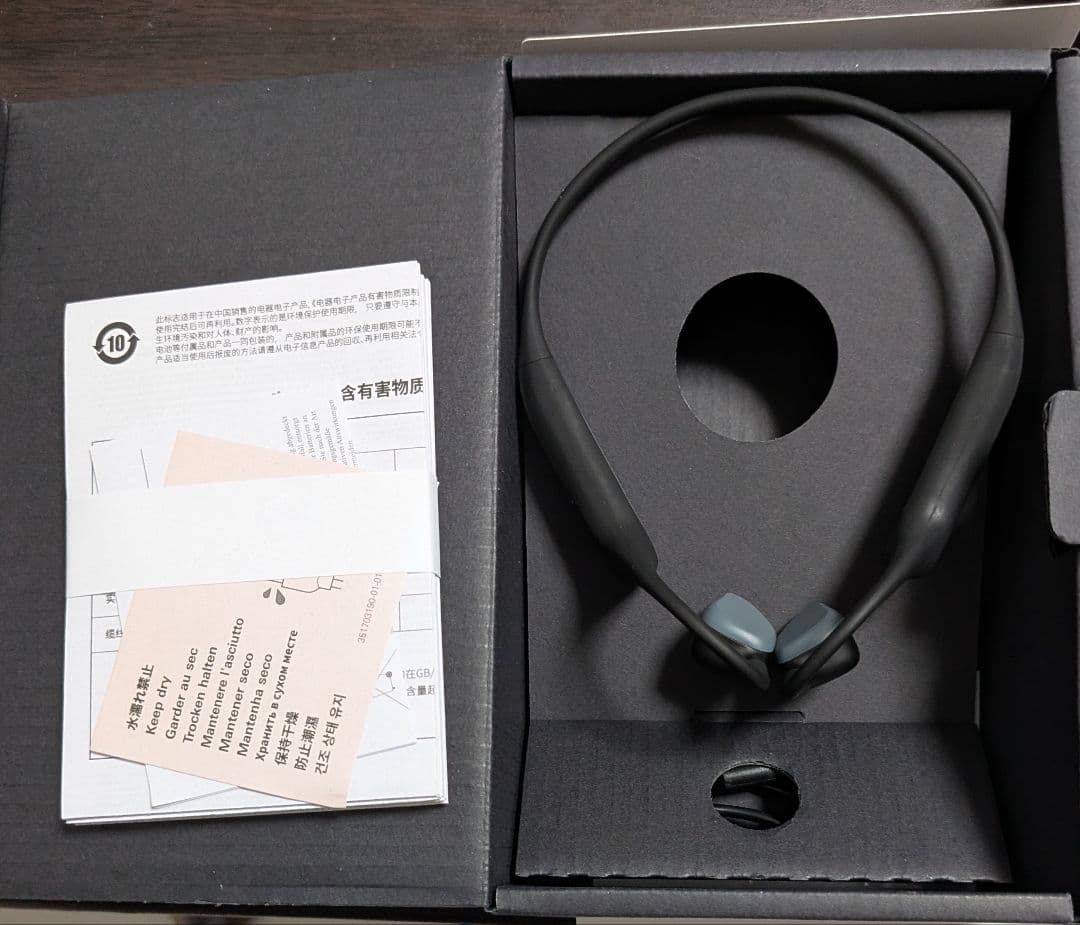 audio-technica ATH-CC500BT2 ワイヤレスイヤホン