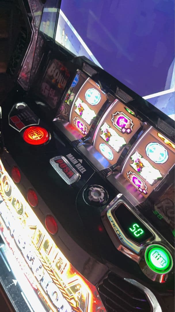 スマスロゴジラ対エヴァンゲリオン