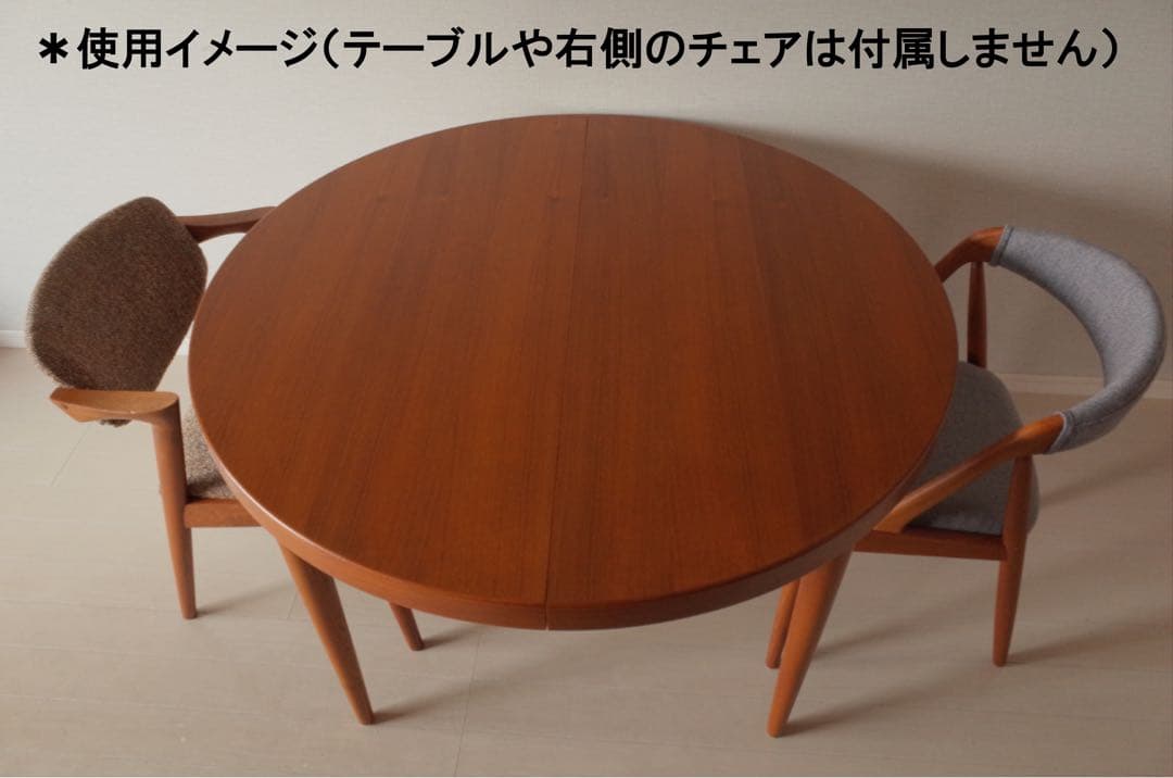 1960年代デンマーク/カイクリスチャンセン No.42ダイニングチェア/チーク