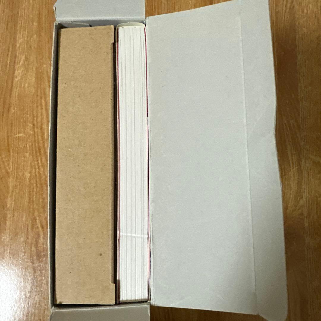 ウルトラ怪獣名鑑戯画報 初回限定版 ウルトラ怪獣「名鑑シリーズ」の全て