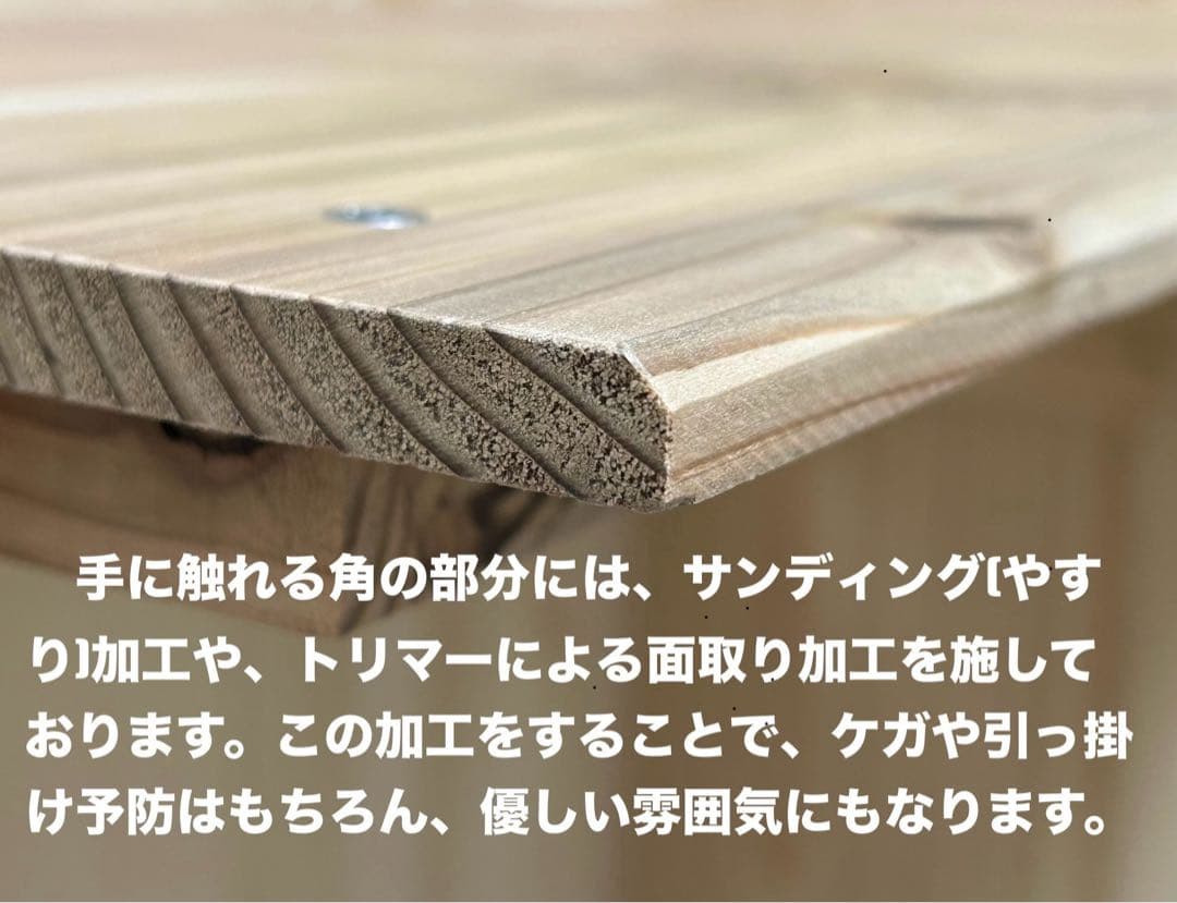 【hauOli】オーダー品♪杉無垢材を使ったかわいい折り畳みレジカウンター