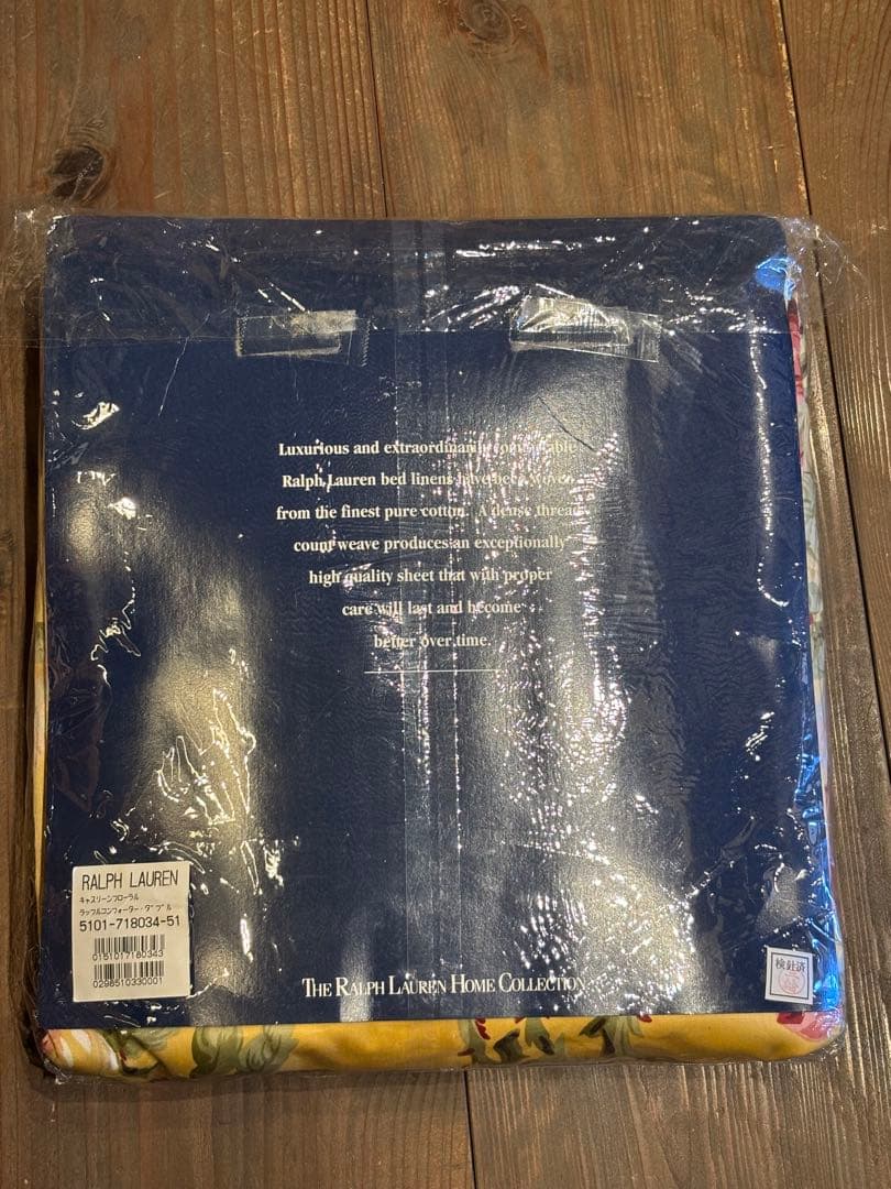 未使用　Ralph Lauren ダブル コンフォーターカバー＆ピローシャム2枚