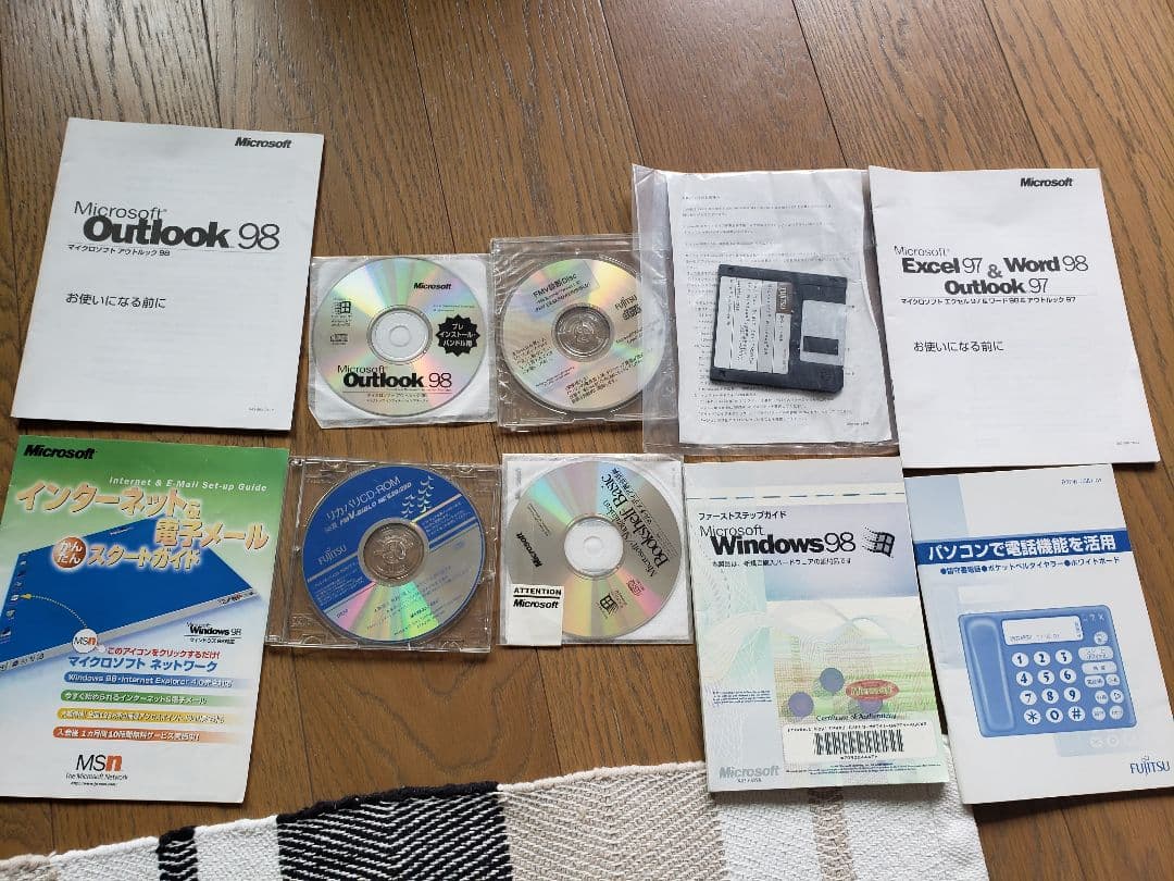 レトロ★パソコン★FMV-BIBLO NE VⅡ 20