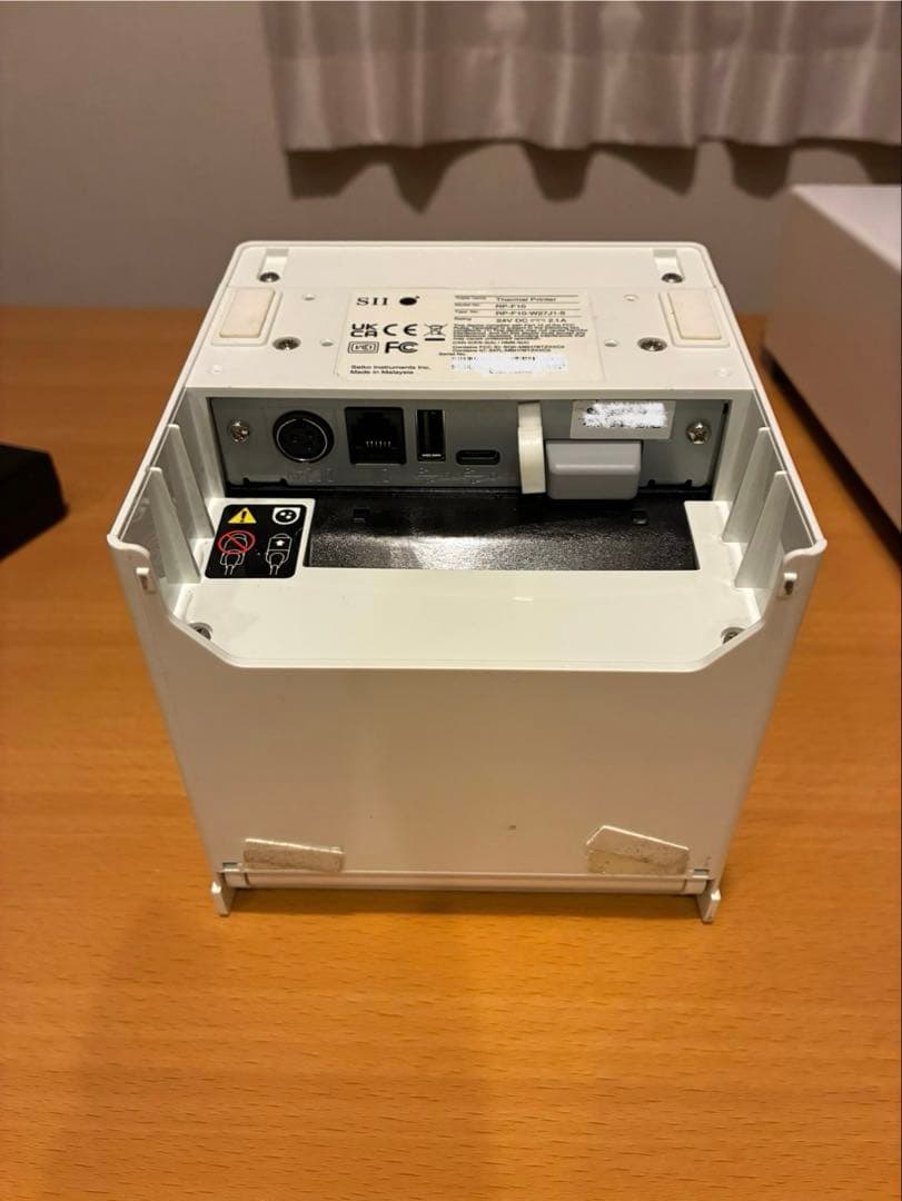 エアレジ対応 SII サーマルプリンタ&キャッシュドロワ