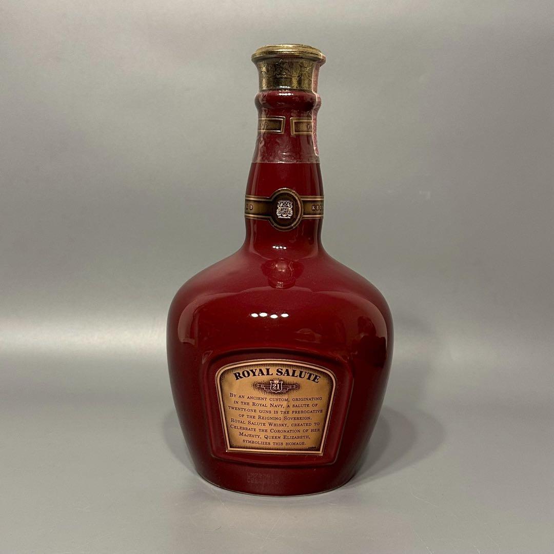 未開栓　ローヤルサルート 21年 シグネチャーブレンド