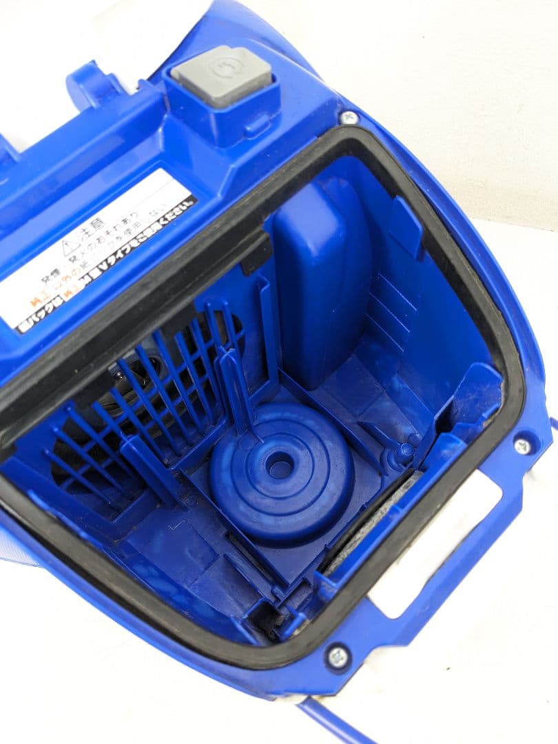 Panasonic MC-PB6A-A 紙パック式掃除機 2019年製