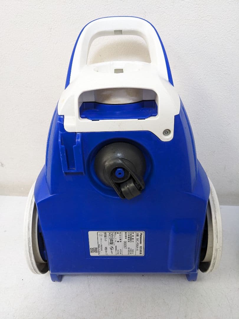 Panasonic MC-PB6A-A 紙パック式掃除機 2019年製