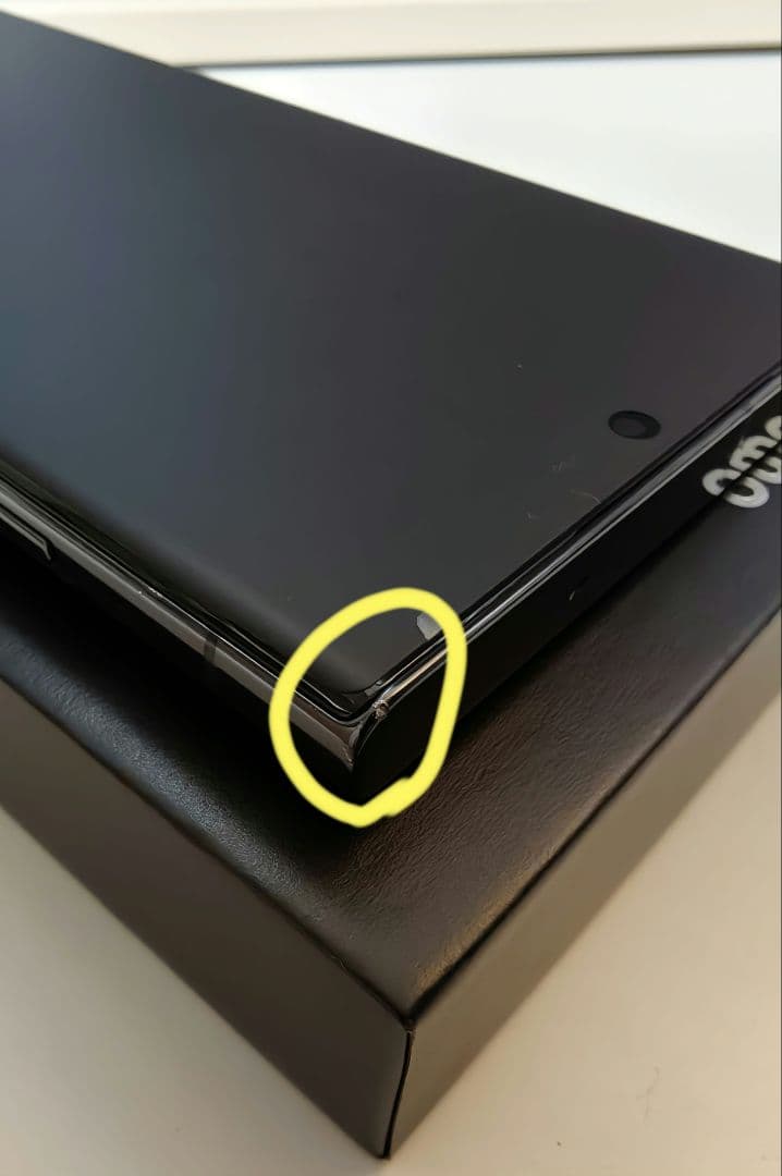 スマートフォン本体 Samsung Galaxy S23 Ultra docomo 512GB