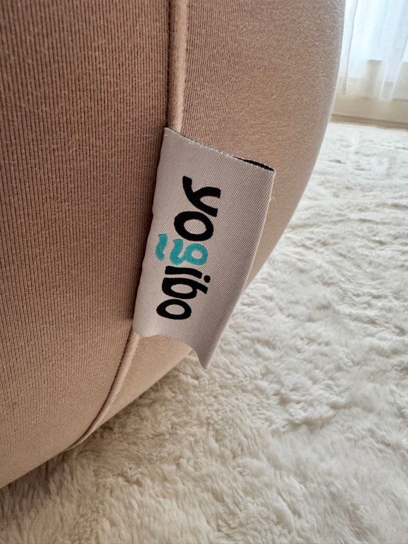 Yogibo ベージュ ビーズクッション